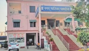 धारूहेड़ा वार्ड 16 कमेटी की बैठक 27 अक्तूबर को