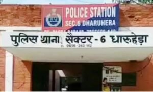 उतराखंड की प्रेमिका ने धारूहेड़ा में लगाई फांसी !