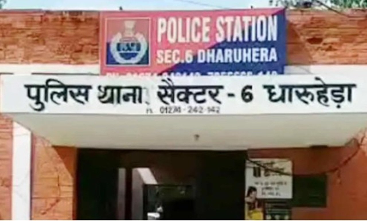 POLICE THANA SECTOR 6