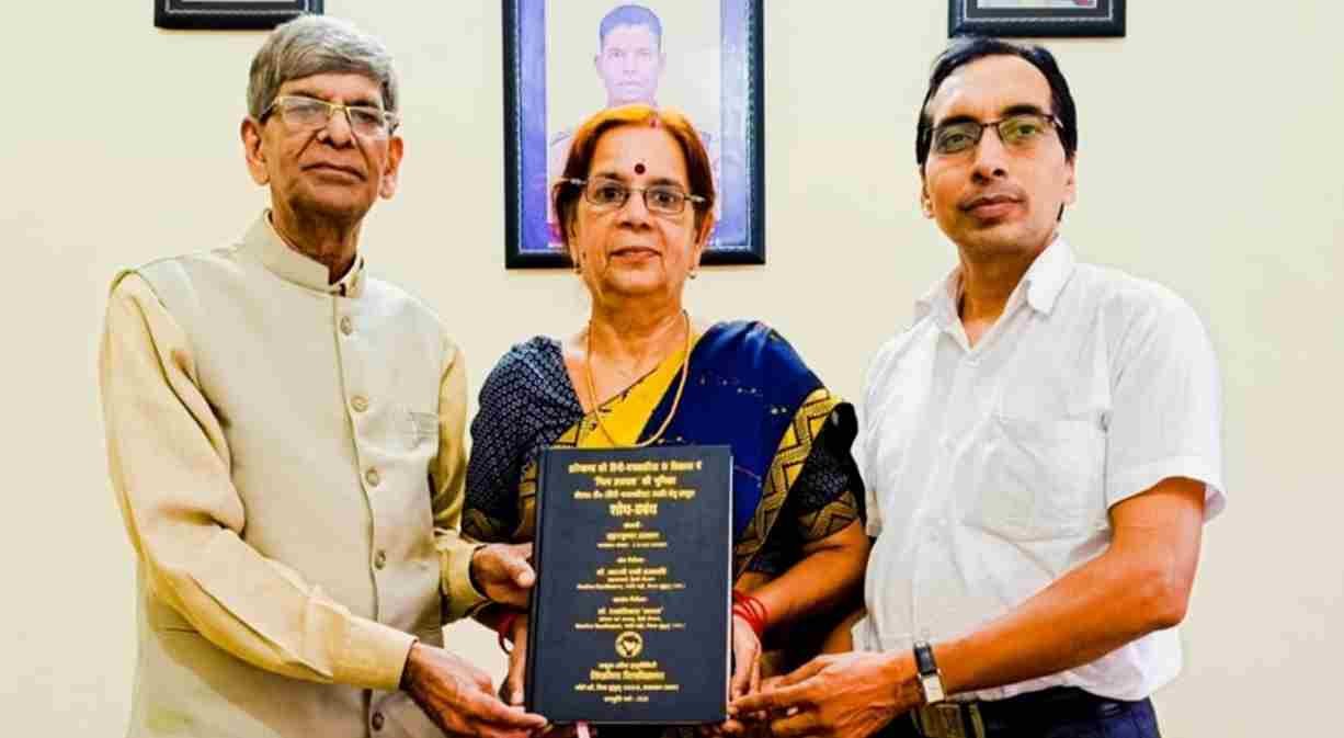 मुकुट अग्रवाल को पत्रकारिता पर शोध कार्य के लिए सिंघानिया विश्वविद्यालय ने दी पीएचडी उपाधि