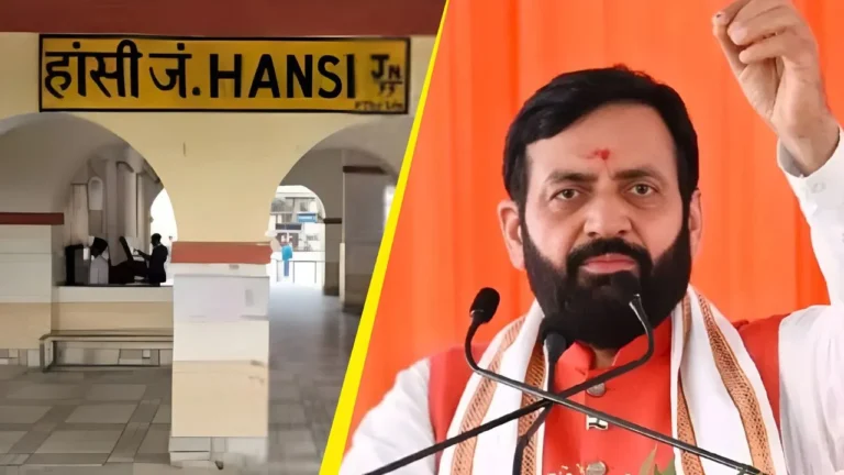 Haryana: हांसी में विकास रैली के दौरान CM सैनी की घोषणा, जनता की प्रतिक्रिया कैसी रही?