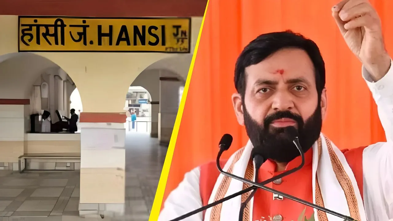 Haryana: हांसी में विकास रैली के दौरान CM सैनी की घोषणा, जनता की प्रतिक्रिया कैसी रही?