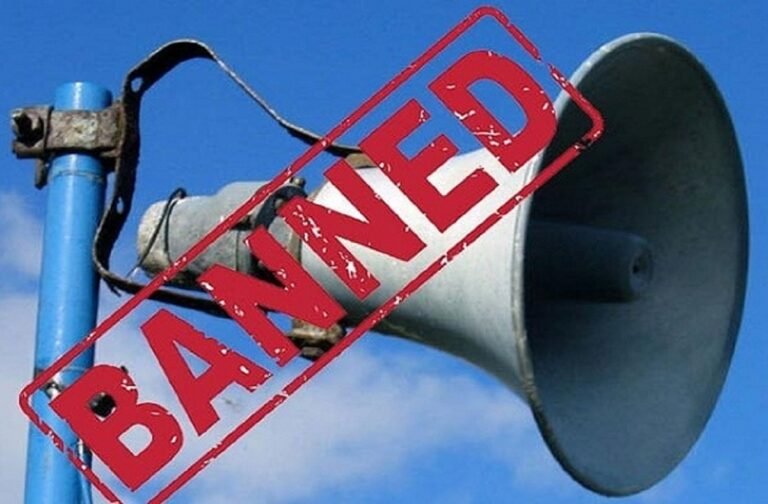 Breaking News: हरियाणा पुलिस का बडा फैसला: इस शहर में डीजे बजाने वालो की खैर नहीं ?