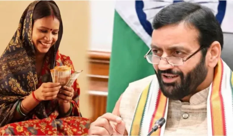 Haryana News: लाडो लक्ष्मी स्कीम में फर्जीवाड़ा, आदमियों ने औरतों की फोटो लगाकर लिए पैसे, अब ऐसे होगी वसूली