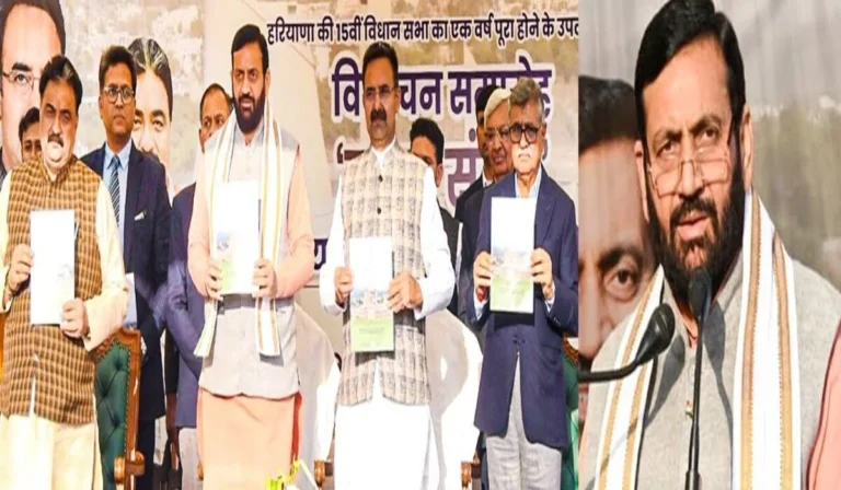 Haryana News: हरियाणा सरकार की नई पहल, ‘सदन संदेश’ से जनता तक पहुंचेगी सदन की हर बड़ी खबर