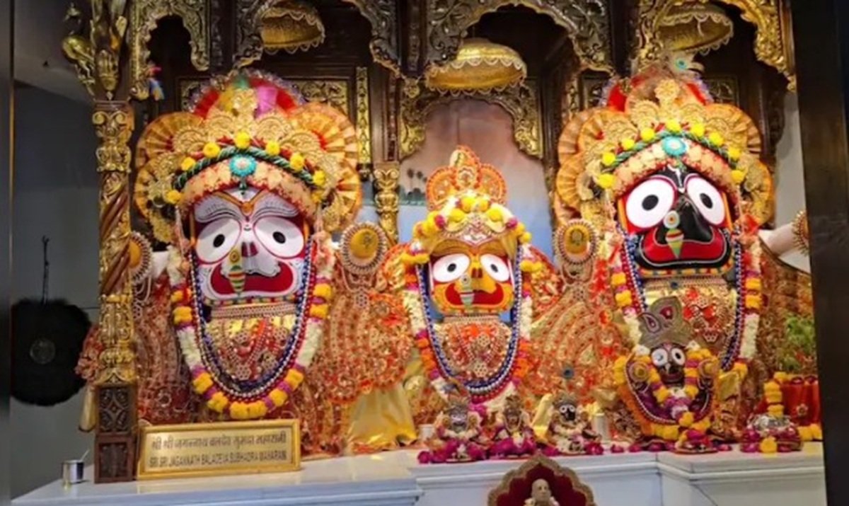 सात दिवसीय श्रीमद्भागवत कथामृत का शुभारंभ बुधवार को भव्य कलश एवं शोभायात्रा के साथ हुआ