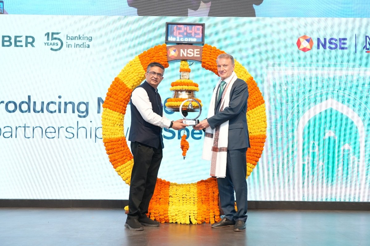 ग्राहकों के लिए निवेश का सुनहरा मौका, 'फर्स्ट–इंडिया' म्यूचुअल फंड लॉन्च