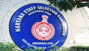 Breaking News: हरियाणा सरकार का बडा फैसला, इन अभ्यथियों को CET ग्रुप-C परीक्षा का दोबारा मिलेगा मौका
