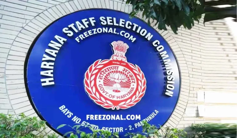 Breaking News: हरियाणा सरकार का बडा फैसला, इन अभ्यथियों को CET ग्रुप-C परीक्षा का दोबारा मिलेगा मौका