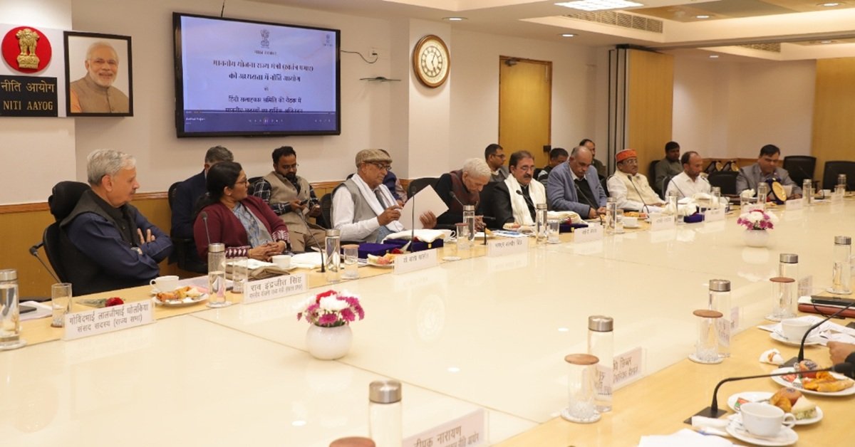 Breaking News: केंद्रीय हिंदी सलाहकार समिति की दिल्ली में बैठक आयोजित