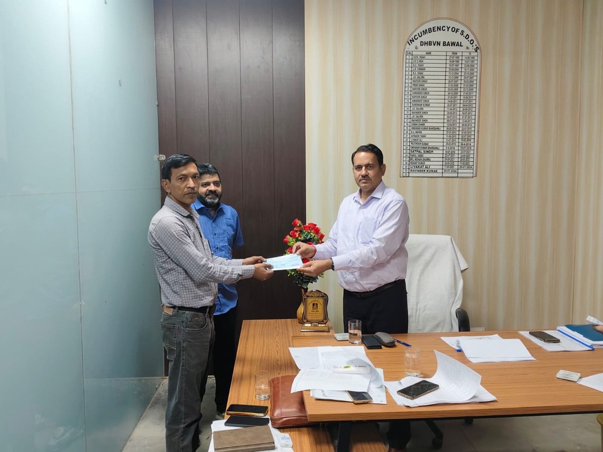 बावल बिजली कार्यालय में उपभोक्ता शिकायतें सुनीं, पीएम सूर्य घर योजना के तहत 26 लाख की सब्सिडी वितरित