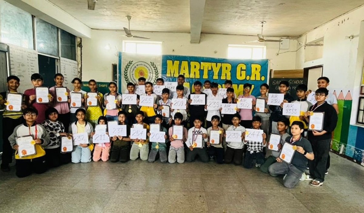 मार्टियर जीआर एकेडमी के विद्यार्थियों ने सैनिक स्कूल प्रवेश परीक्षा में लहराया परचम