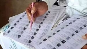 Rewari Voter List 2026: 6 नवंबर को जारी होगी अंतिम मतदाता सूची? जानिए कब तक करे शिकायत