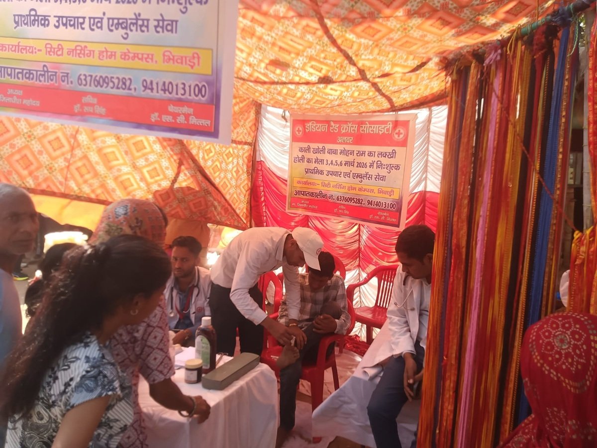 भिवाड़ी में बाबा मोहन राम का लक्खी मेले में रेड क्रोस की ओर से लगाया स्वास्थ्य जांच शिविर