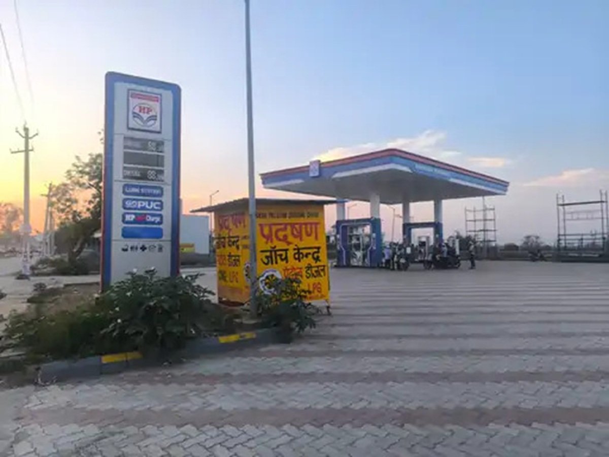 FARIDABAD NEWS 