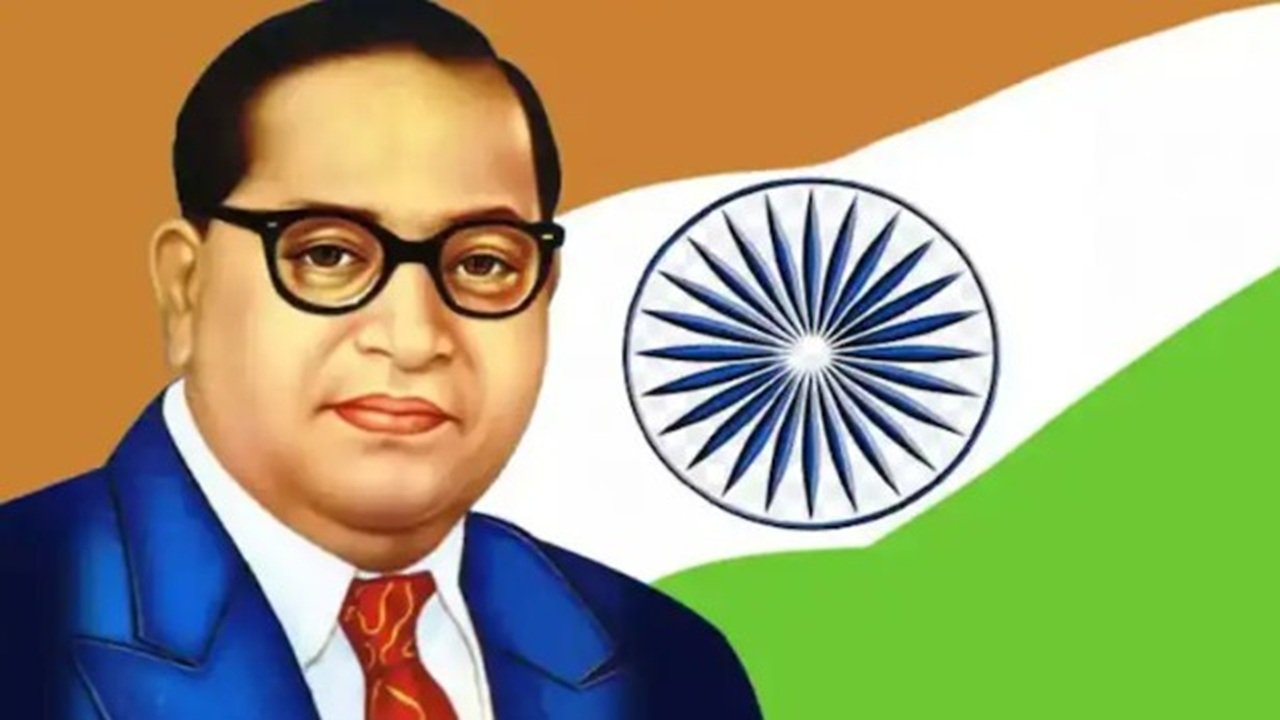 Bhimrao Ambedkar