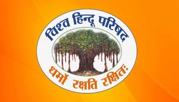 Vishwa Hindu Parishad
