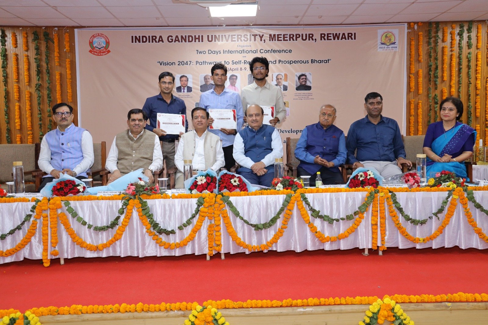 International Conference in Rewari: 230 प्रतिभागियों प्रस्तुत किए शोध पत्र