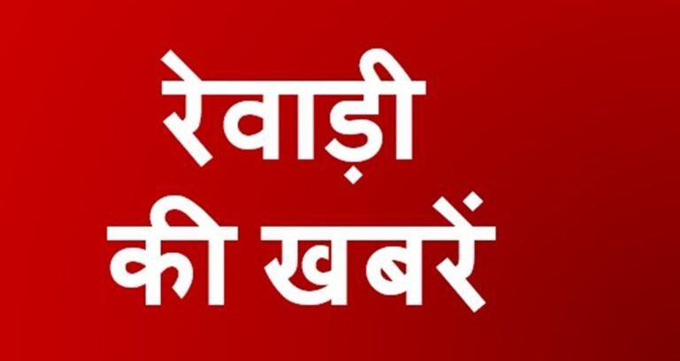 Raliawas PACS Election :  पंकज निर्विरोध चेयरमैन,  राजकुमार बने उपचेयरमैन