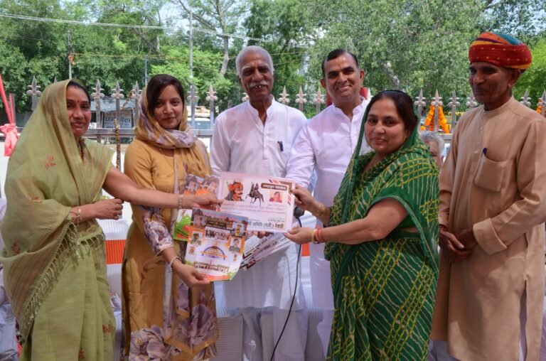 Maharana Pratap Jayanti celebrations in Rewari: विश्व शांति के लिए हुआ वैदिक यज्ञ, समाजसेवियों और संगठनों को किया समानित