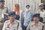 रेवाड़ी पुलिस का बड़ा खुलासा: मुकेश और सुखबीर ने किया था का कत्ल