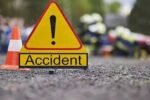 ACCIDENT