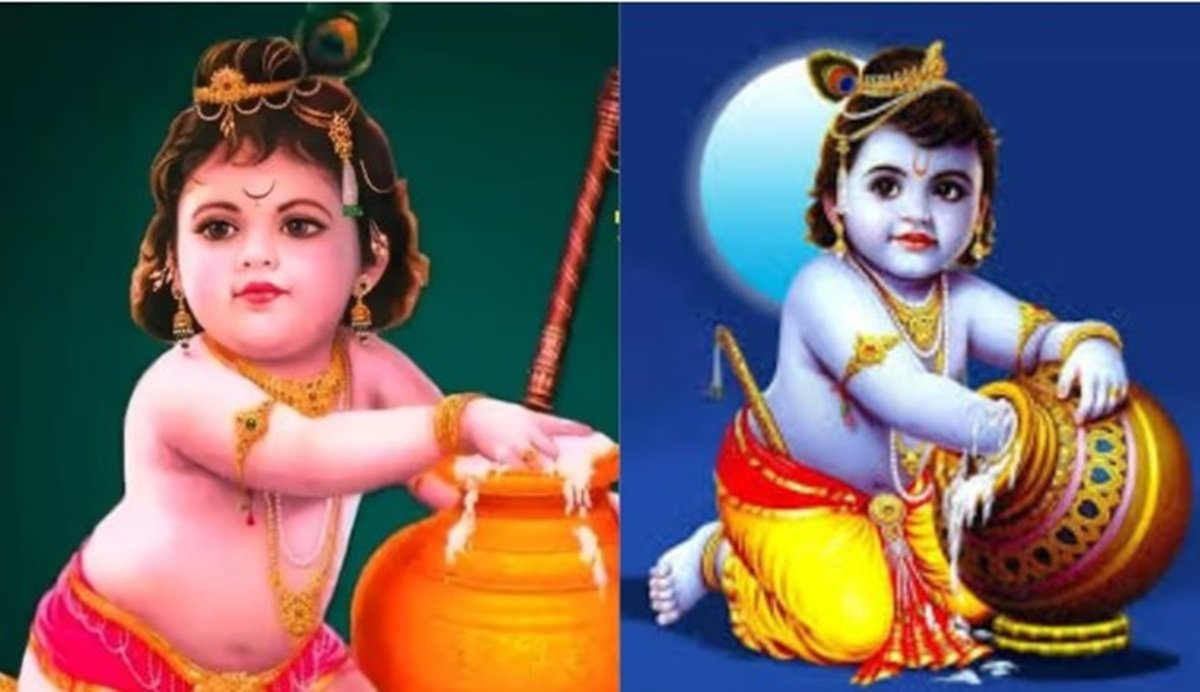 श्रीकृष्ण जन्माष्टमी