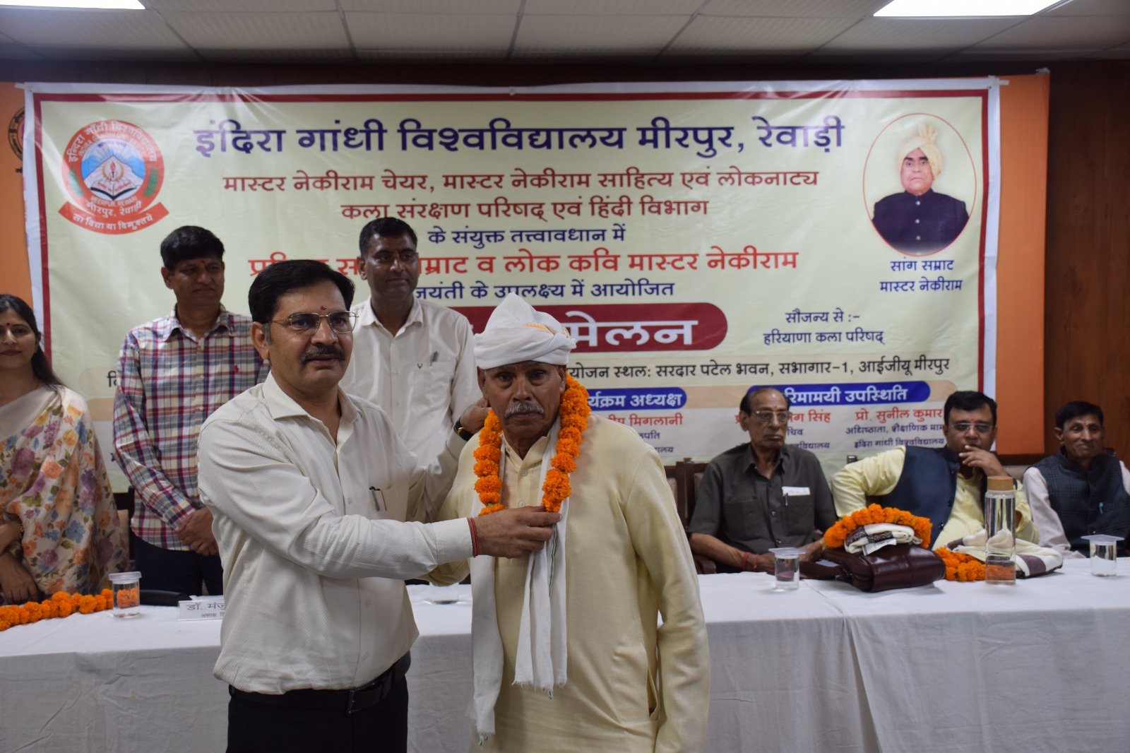 मास्टर नेकी राम केवल कवि और सांग कलाकार नहीं थे, बल्कि वे हरियाणा की मिट्टी की आवाज, लोकजीवन के संवाहक और सामाजिक चेतना के सशक्त प्रहरी थे