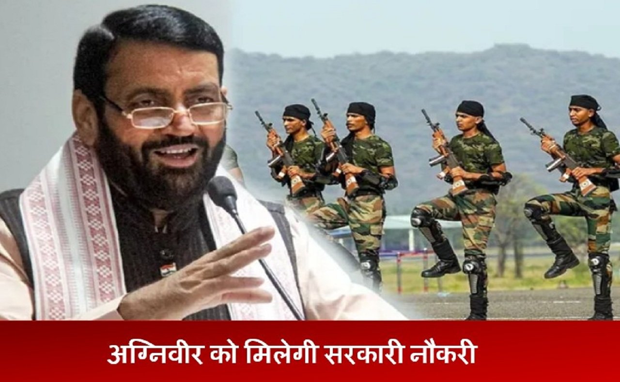 हरियाणा में हर अग्निवीर को मिलेगी सरकारी नौकरी: CM नायब सैनी