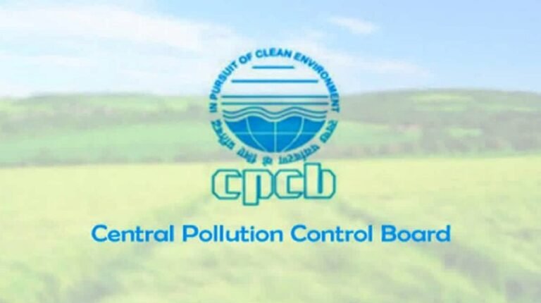 CPCB पोर्टल पर डेटा भेजना अनिवार्य: जानिए क्यों ?