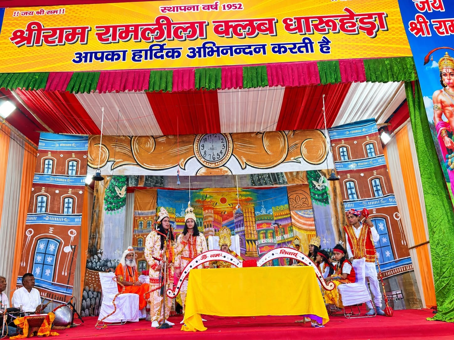 धारूहेड़ा रामलीला में राम वनवास का मंचन, कैकेयी के वरदान सुन व्याकुल हुए दशरथ