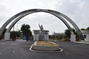 इंदिरा गांधी विश्वविद्यालय की शिक्षक भर्ती को लेकर  HC काआया बड़ा फैसला