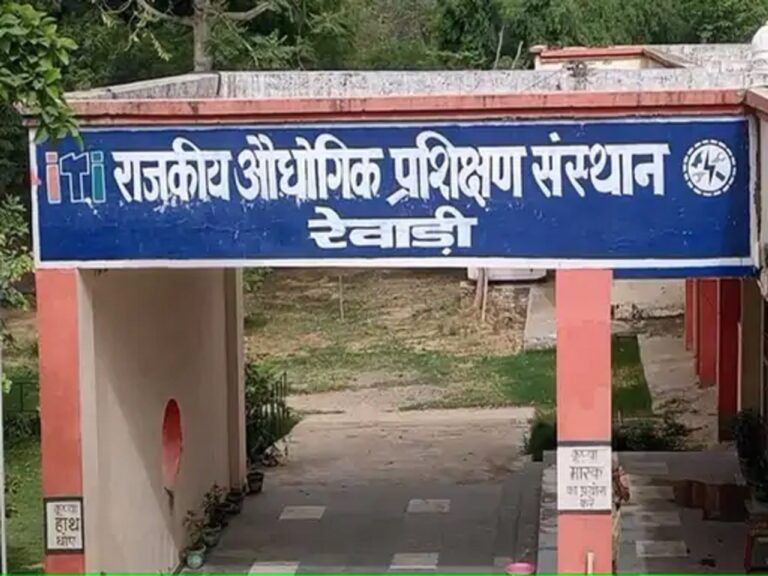ITI  में दाखिले की तिथि बढ़ी, अब 15 तक कर सकते हैं अप्लाई