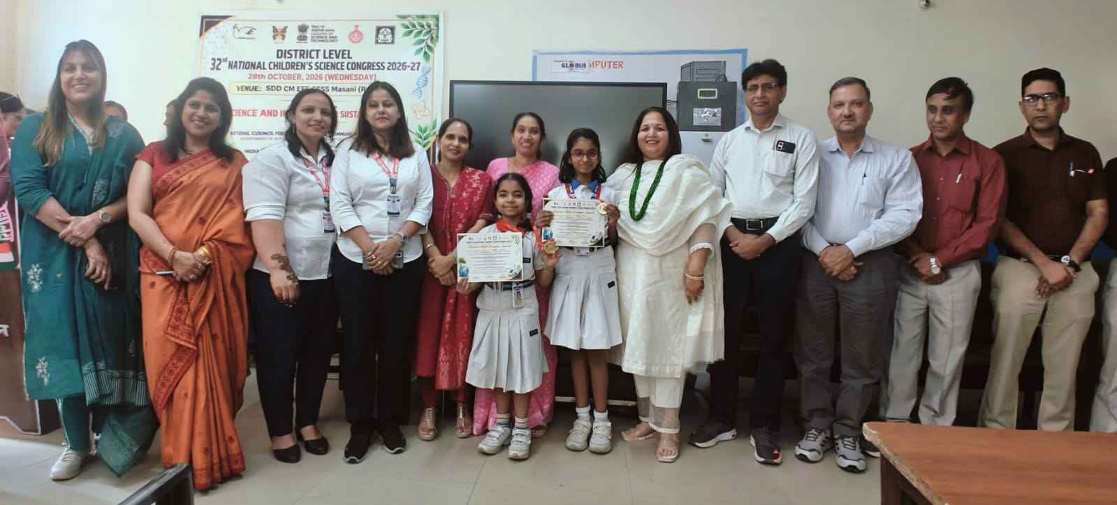 रेवाड़ी में पहली बार राष्ट्रीय बाल विज्ञान कांग्रेस का जिला स्तरीय आयोजन, मसानी स्कूल बना मेजबान