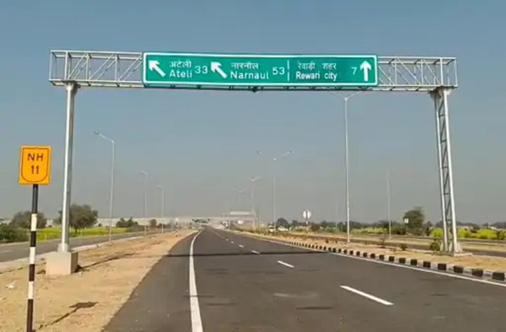 गुस्साए लोगों ने रेवाड़ी-नारनौल हाईवे पर लगाया जाम