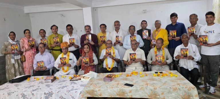 रेवाड़ी में साहित्यकार मिलन समारोह आयोजित, पुस्तक लोकार्पण,समीक्षा काव्य गोष्ठी व साहित्यिक सम्मान रहे मुख्य आकर्षण
