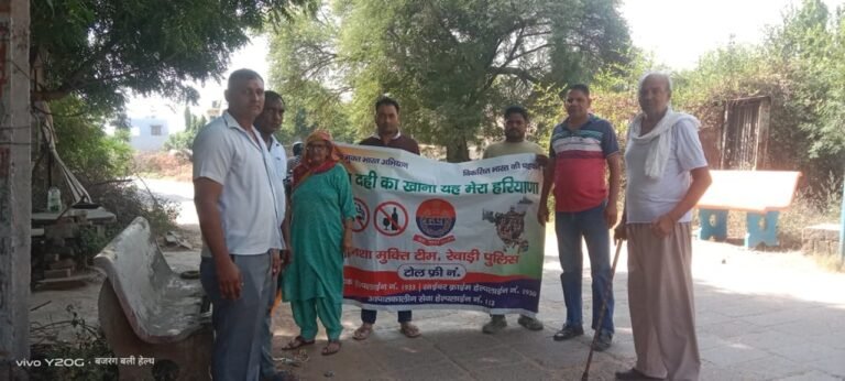 ठोठवाल और नारायणपुर में पुलिस ने चलाया नशा मुक्ति जागरूकता अभियान