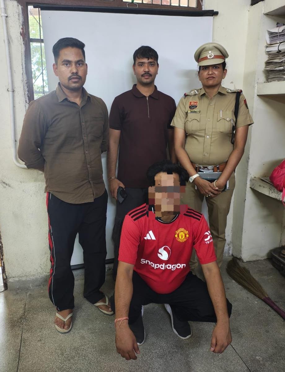 रेवाड़ी में इंश्योरेंस पॉलिसी के नाम पर 45.79 लाख की साइबर ठगी,  तीसरा आरोपी गिरफ्तार