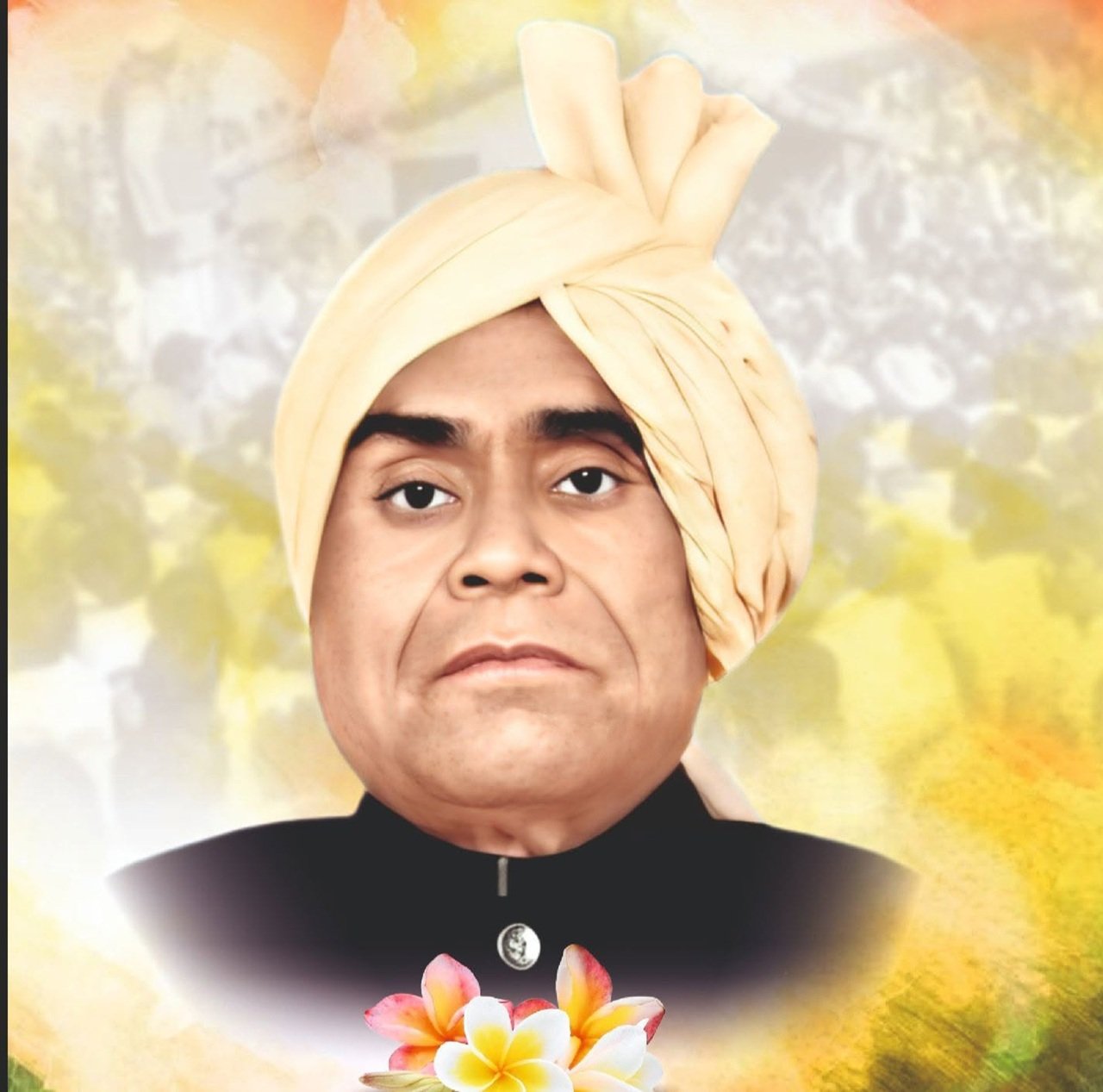 SANGI NEKIRAM