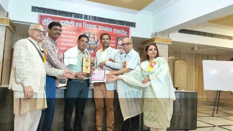 धारूहेड़ा: अशोक कुमार को मिला श्रीमती रामबाई दीक्षित शिक्षा सम्मान