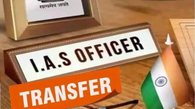 Haryana Police Transfer: हरियाणा में IPS-HPS अधिकारियों के तबादले