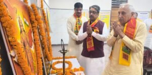 हरियाणा में धर्मांतरण और ‘लव जिहाद’ के विषय पर चिंतन