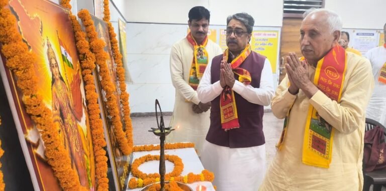 हरियाणा में धर्मांतरण और ‘लव जिहाद’ के विषय पर चिंतन