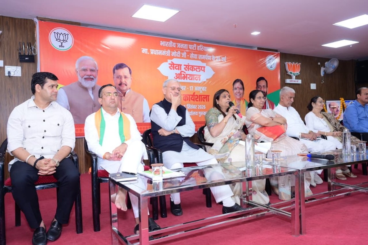 गुरुग्राम में 7 अक्तूबर को केंद्रीय गृह मंत्री अमित शाह: 'सेवा ज्योति यात्रा' में होंगे शामिल