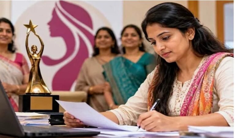हरियाणा महिला समर्थ संस्थान पुरस्कार 2026-27: जानिए कैसे और कहां करे आवेदन