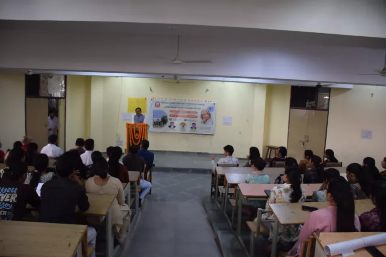 IGU मीरपुर में विज्ञान मॉडल प्रतियोगिता, जानिए कौना सा मॉडल बना टॉपर