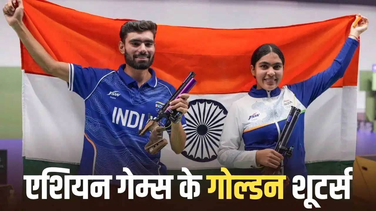 रेवाड़ी के कमलजीत और झज्जर की सुरुचि का बुधवार को जिले में जोरदार स्वागत किया