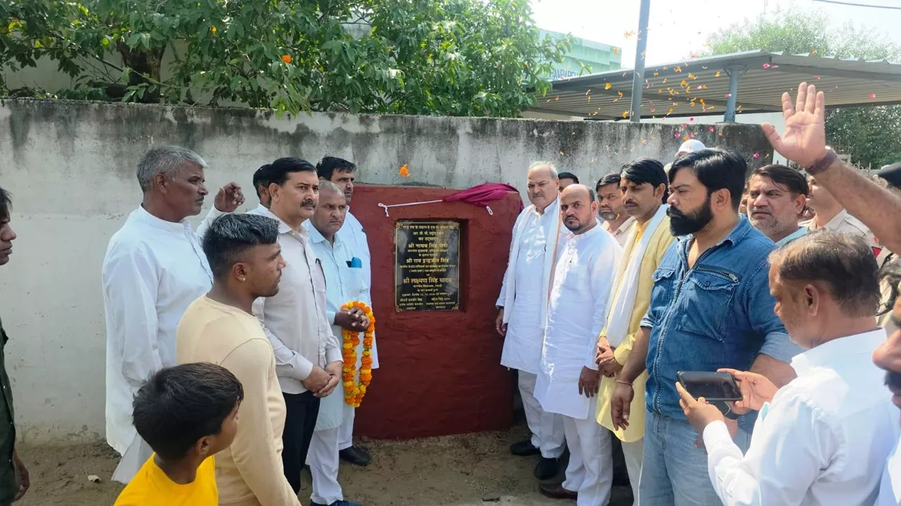धारूहेड़ा के मालाहेड़ा में करोड़ों के विकास कार्यों का उद्घाटन, विधायक लक्ष्मण यादव ने कही ये बात